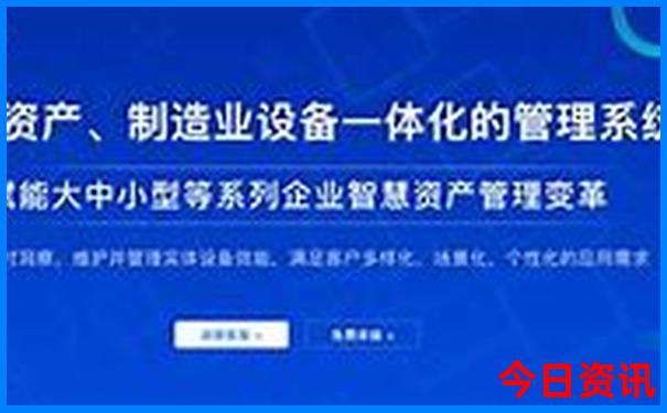 长春十大必去景点