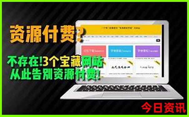 宁波旅游景点地图分布图
