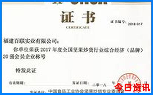 老君山自驾游车停哪里最合适