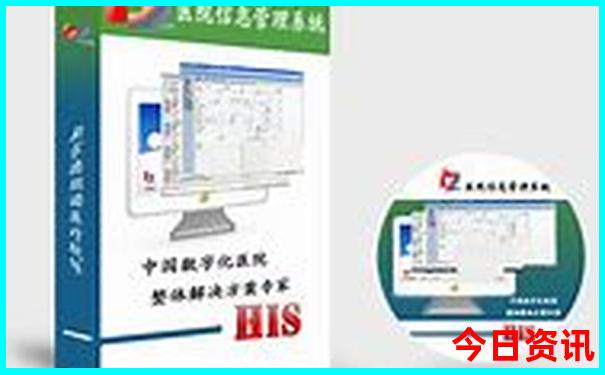 会泽有什么好玩的景点