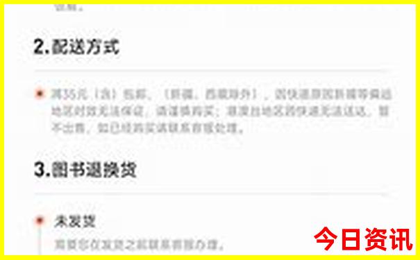 昆明十大旅游必去景点