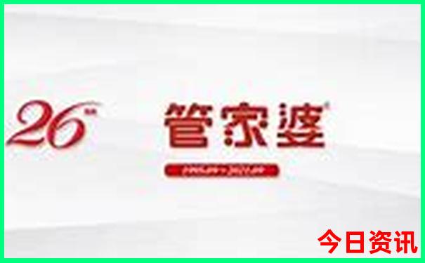 重庆特别好玩的地方