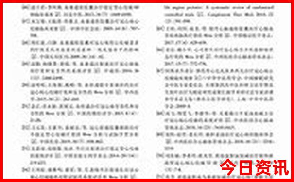 陕西旅游景点大全