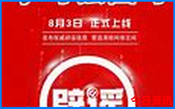 德阳附近避暑胜地有哪些