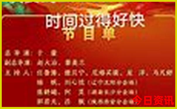 毕节市旅游景点有哪些