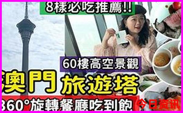 南翔有什么好玩的旅游景点