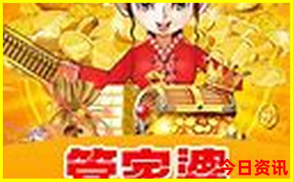 都江堰最佳游览路线