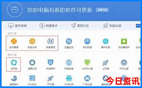 哪里适合暑假去旅游