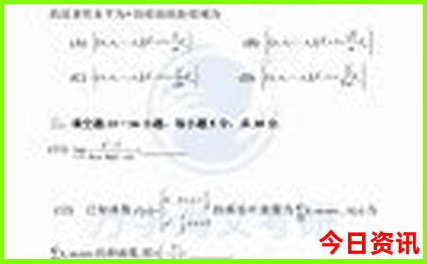 苏杭旅游攻略4天三晚