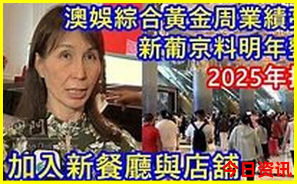 江西七月旅游攻略