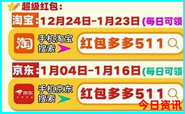 刘伯温预言2025详解