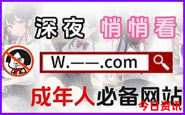 北京有哪些景点要预约