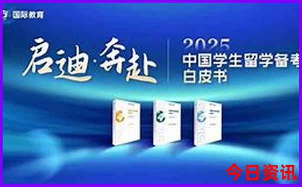 现在最适合旅游的城市是哪个城市