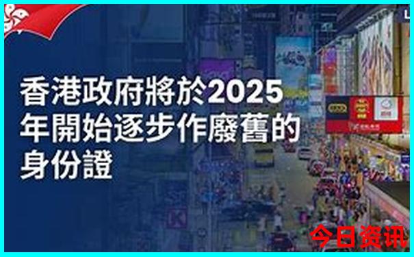 天路旅游攻略自驾游路线