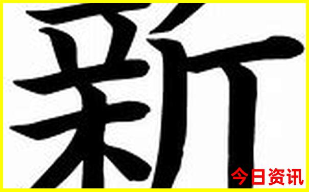 湖南有啥好玩的地方