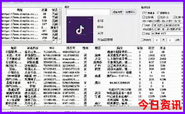 天热的时候去哪里玩比较好