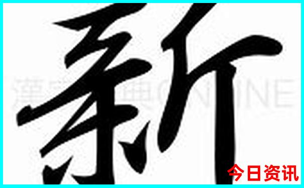 锡林郭勒大草原旅游景点