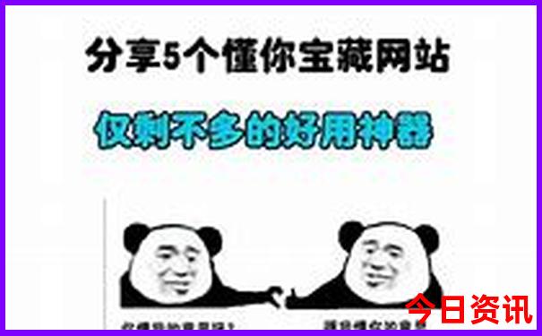 去一个美丽的地方女低声唱