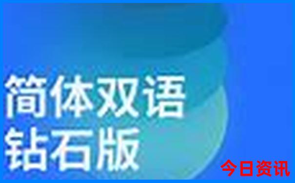 广西河池旅游必去十大景点排名