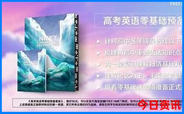 越南旅游景点有哪些地方