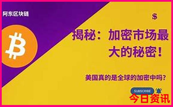 阿勒泰十大旅游景点