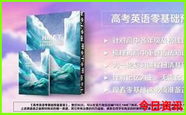 香炉山旅游攻略一日游