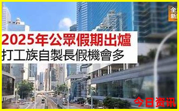 湖北旅游十大景区排名