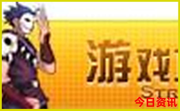中国最火十大网红景点