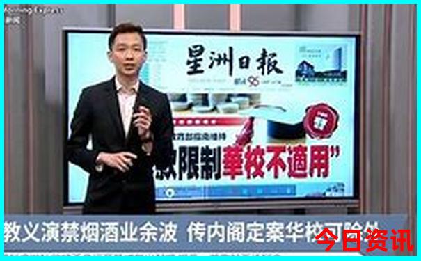 泰国大片排行榜前十名