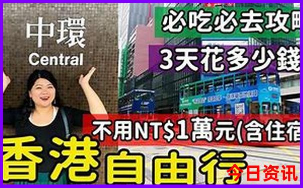 北京适合老年人游玩的景点