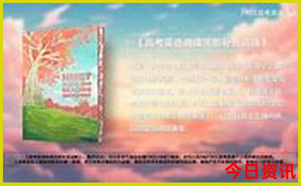 10月份去云南旅游合适吗