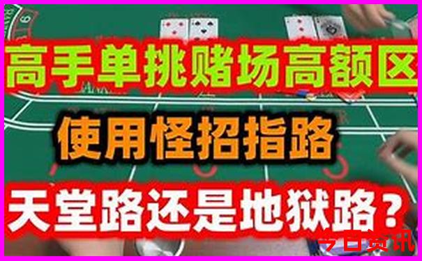 中国最有名的寺庙