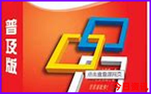 七月份去新疆旅游攻略