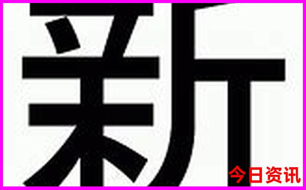 重庆好玩十大景点推荐