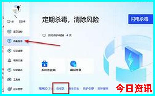 呼伦贝尔旅游攻略最佳路线