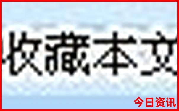 龙虎山最厉害三个景点