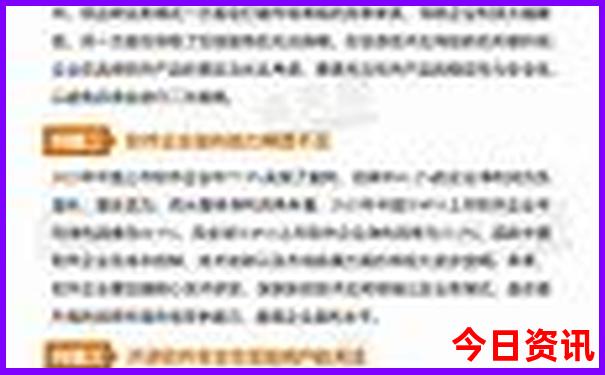 云南4日游自由行攻略
