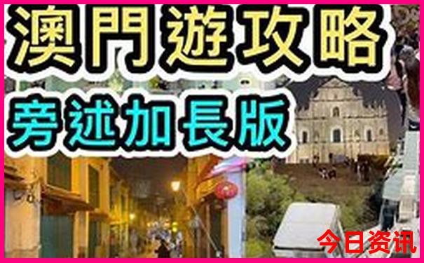 哈尔滨必去的景点