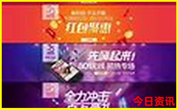成都游玩攻略三日游