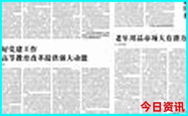东蒙旅游攻略必玩的景点