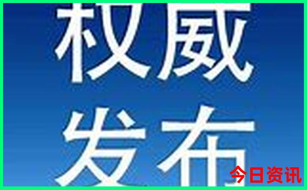 解放碑周边游玩景点推荐
