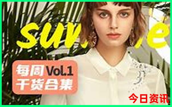 附近的旅游景点哪里最好
