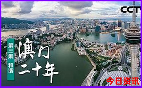 黄龙景区景点介绍