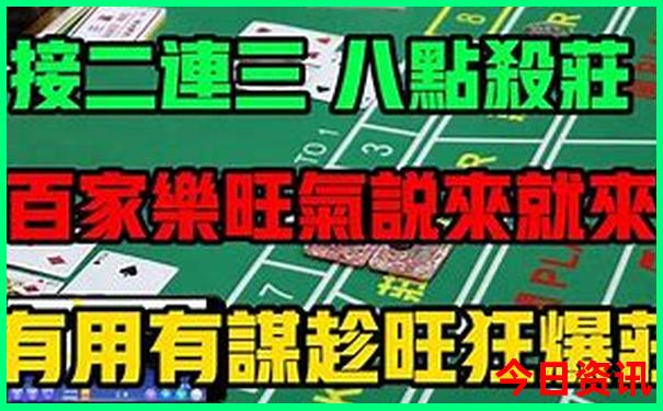 这个季节去哪里玩最合适