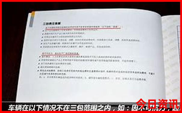 贵林有那几个好玩的景点