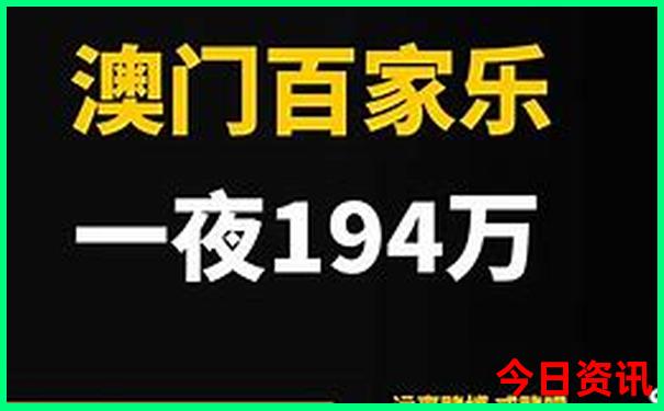11—12月适合旅游的地方