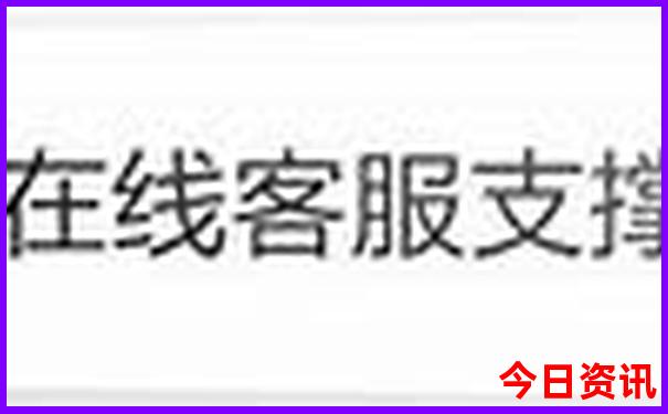 安顶山风景区旅游攻略