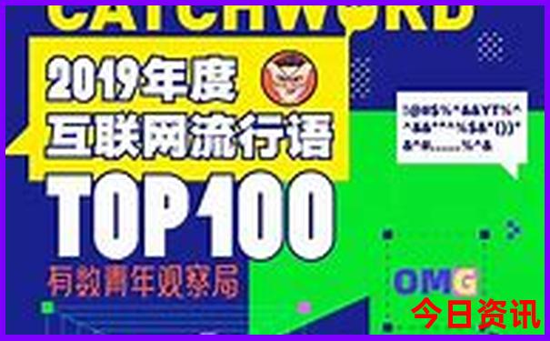 山西旅游攻略最全最佳线路
