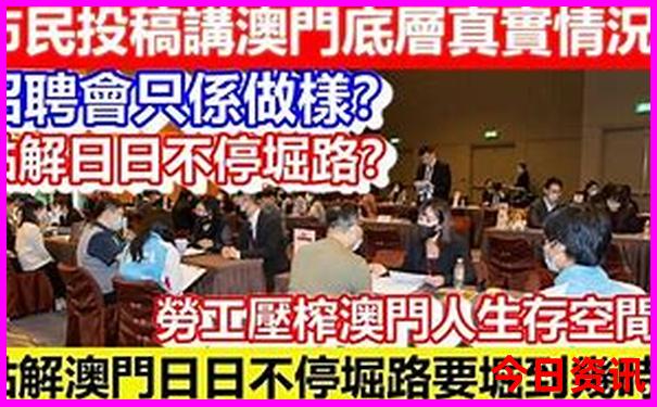 深圳夏天适合带孩子去玩的地方