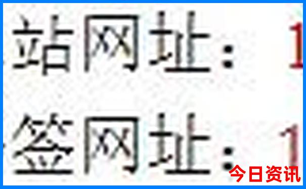 成都旅游攻略4天